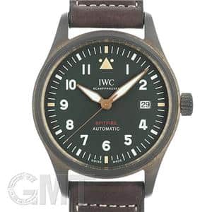 IWC インターナショナルウォッチカンパニー パイロットウォッチ スピットファイア ブロンズ グリーン IW326802 メイン