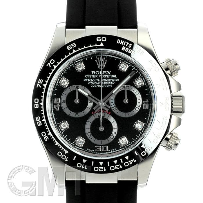 中古)ROLEX ロレックス デイトナ 116519LNG ブラック 8Pダイヤ（商品ID 