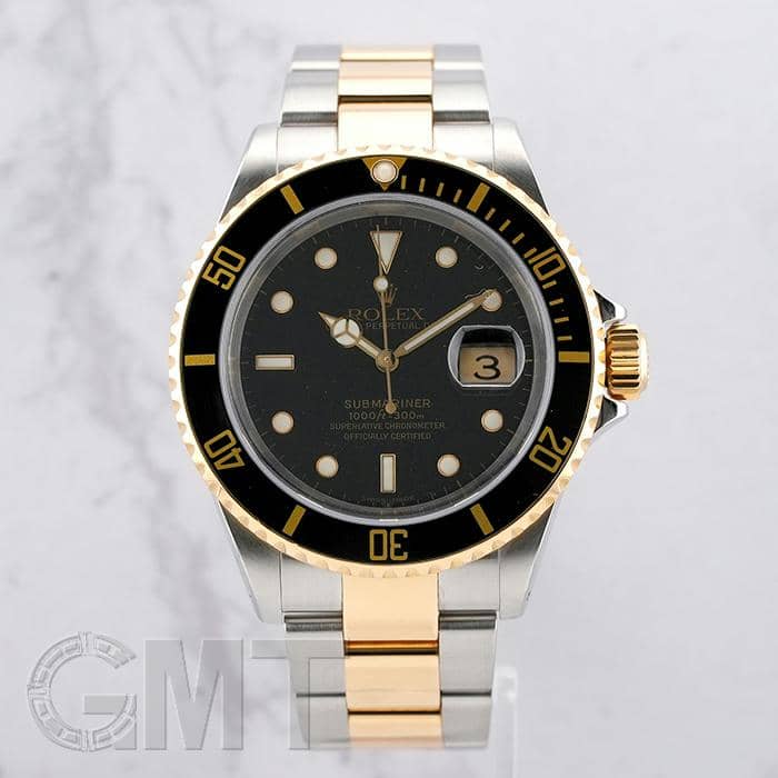 ロレックス コマ 16613 サブ yg ゴールド コンビ 廃盤 ROLEX