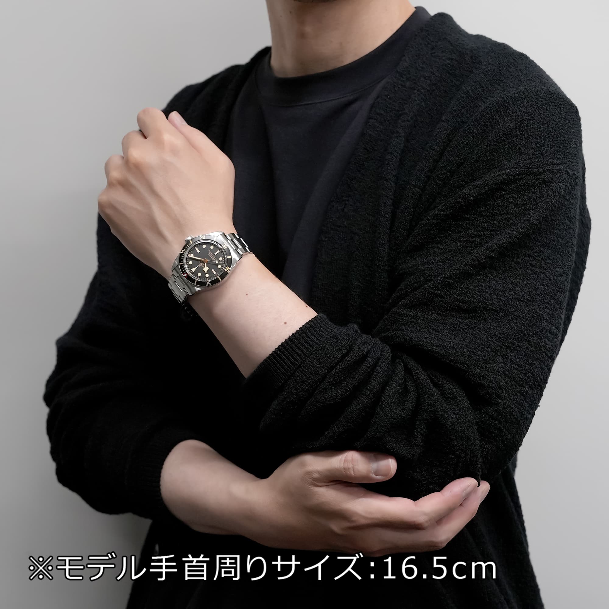 中古)TUDOR チューダー ブラックベイ フィフティエイト 79030N-0001 