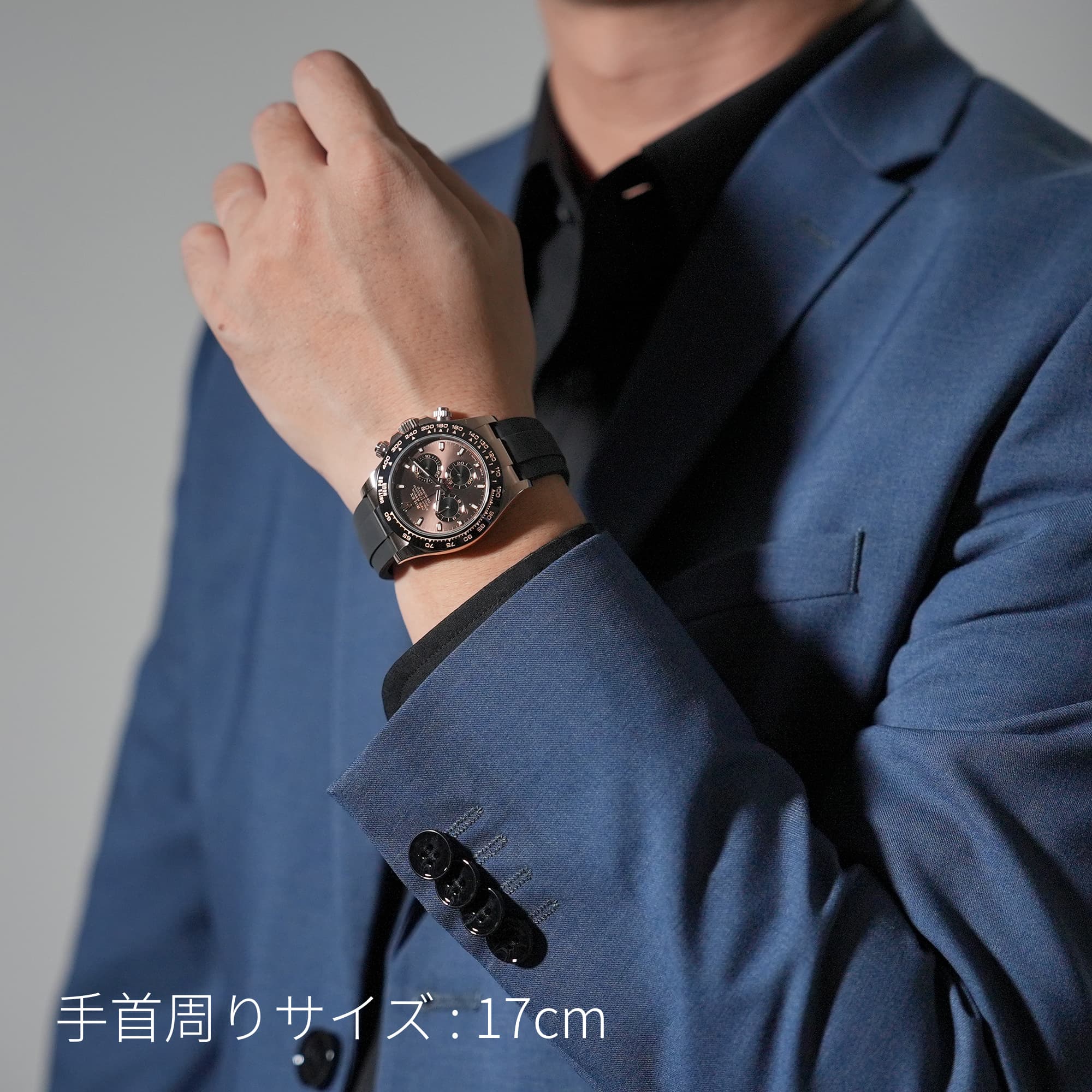 中古)ROLEX ロレックス デイトナ 116515LN チョコレート/ブラック