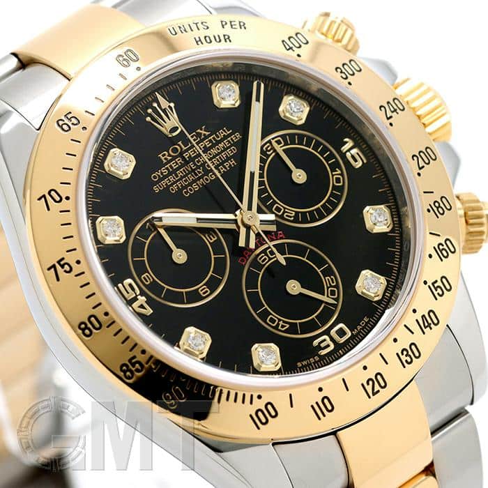 ロレックスデイトナ　ゴールド×ブラック 中古)ROLEX ロレックス デイトナ 116523G ブラック（商品ID