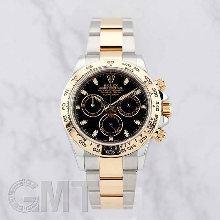 中古)ROLEX ロレックス デイトナ 116503 ブラック（商品ID