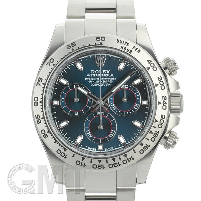 中古)ROLEX ロレックス デイトナ 116509 ブルー（商品ID