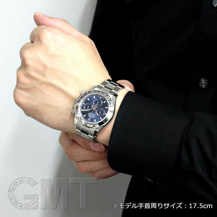 中古)ROLEX ロレックス デイトナ 116509 ブルー（商品ID