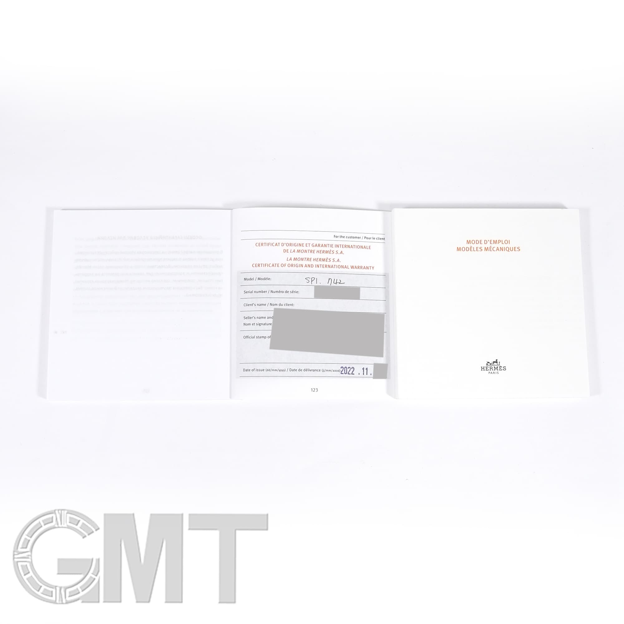 中古)HERMES エルメス H08 39mm SP1.742 グラフェン（商品ID 
