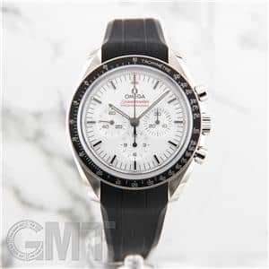 OMEGA オメガ スピードマスター プロフェッショナル 310.32.42.50.04.001 ホワイト メイン