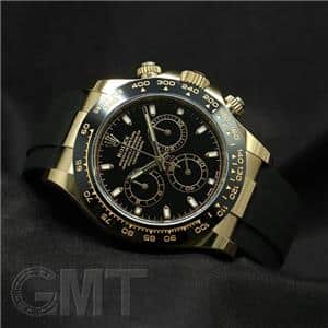 中古)ROLEX ロレックス デイトナ 116518LN ブラック(商品ID 中古)ROLEX ロレックス デイトナ 116518LN ブラック(商品ID