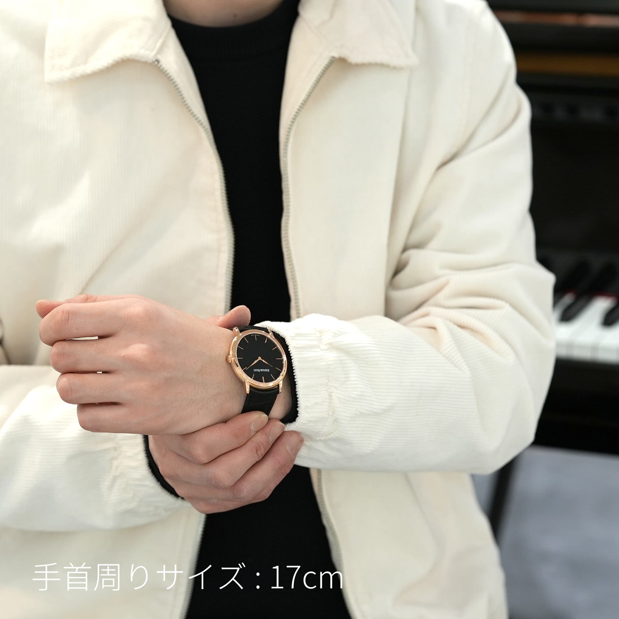 中古)AUDEMARS PIGUET オーデマ・ピゲ ジュールオーデマ エクストラ