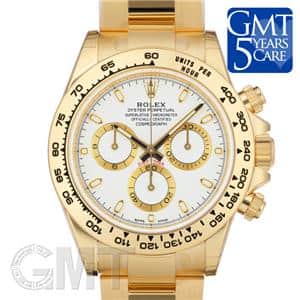 ROLEX ロレックス デイトナ 116508 ホワイト メイン