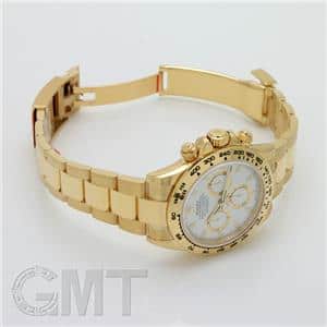 ROLEX ロレックス デイトナ 116508 ホワイト