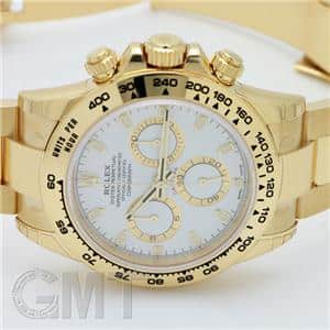 ROLEX ロレックス デイトナ 116508 ホワイト