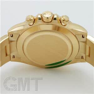 ROLEX ロレックス デイトナ 116508 ホワイト