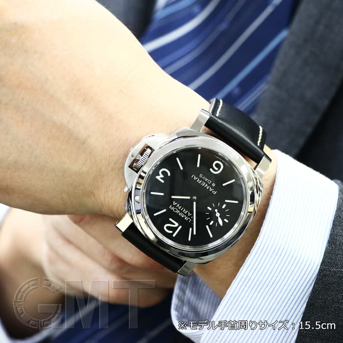 新品)OFFICINE PANERAI オフィチーネ パネライ ルミノール マリーナ