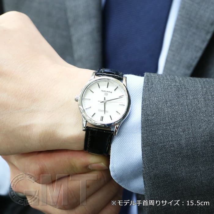 中古)SEIKO セイコー グランドセイコー SBGF029 クォーツ（商品ID 