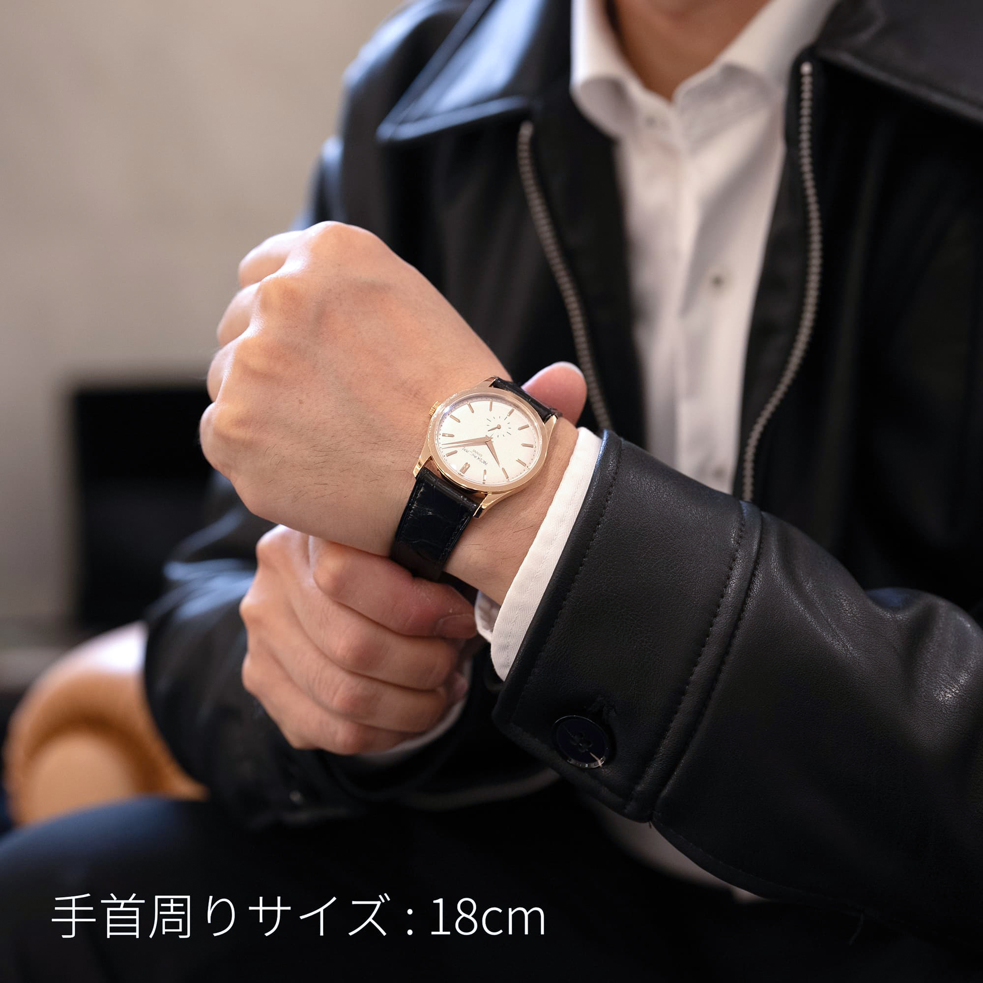 中古)PATEK PHILIPPEパテック・フィリップ カラトラバ 5196R-001（商品