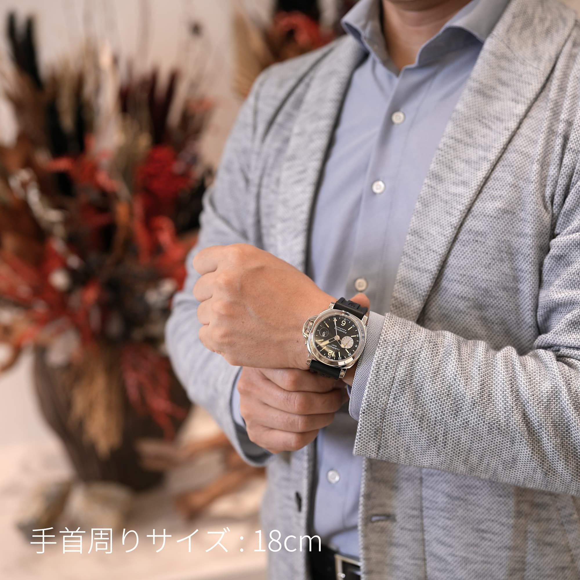 中古)OFFICINE PANERAI オフィチーネ パネライ ルミノール GMT 