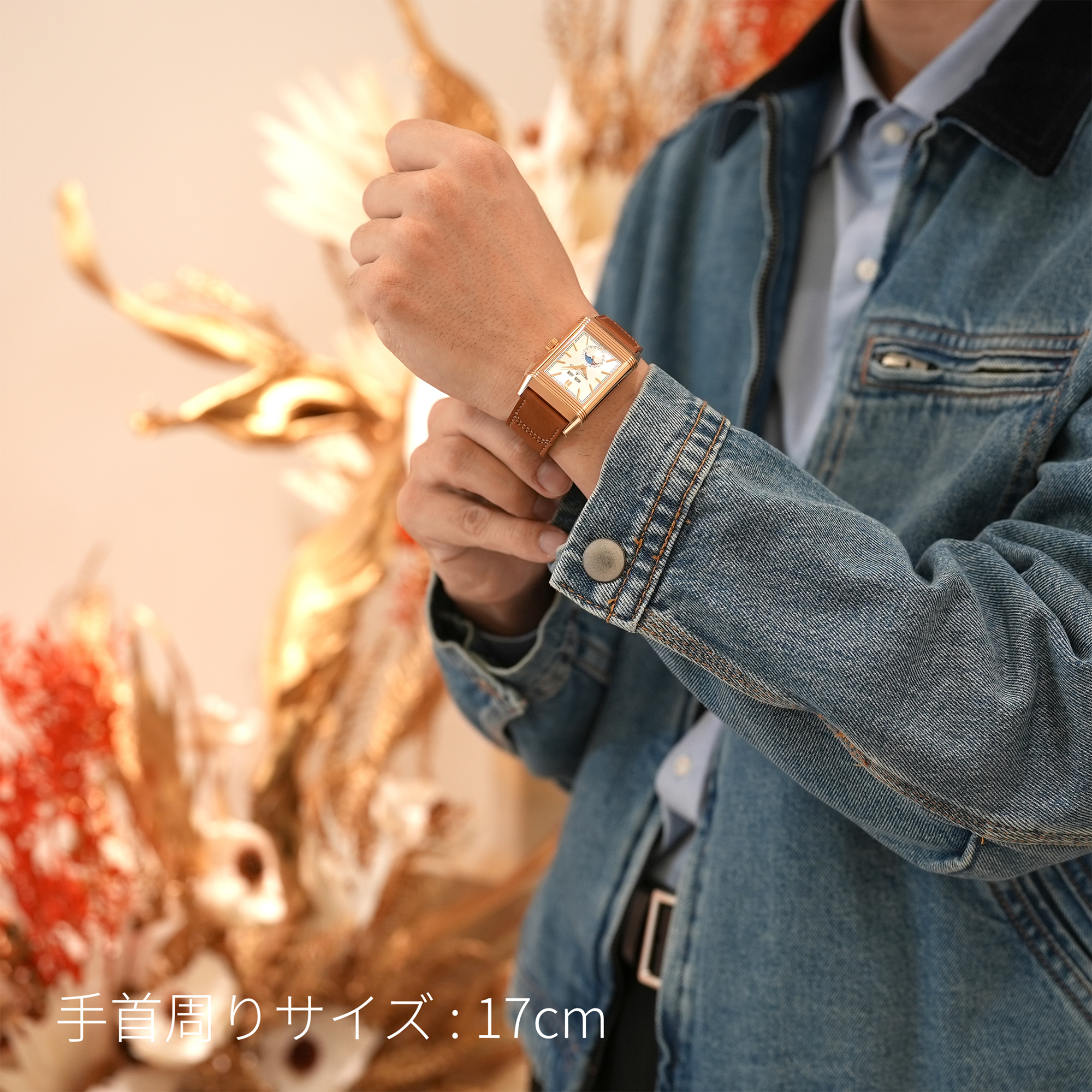 新品)JAEGER LECOULTRE ジャガー・ルクルト レベルソ トリビュート
