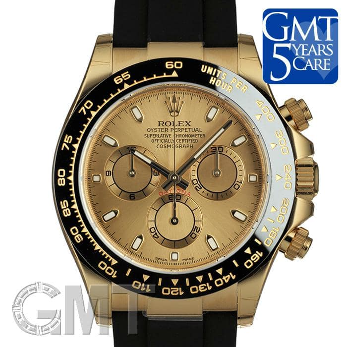 新品)ROLEX ロレックス デイトナ 116518LN シャンパン オイスター