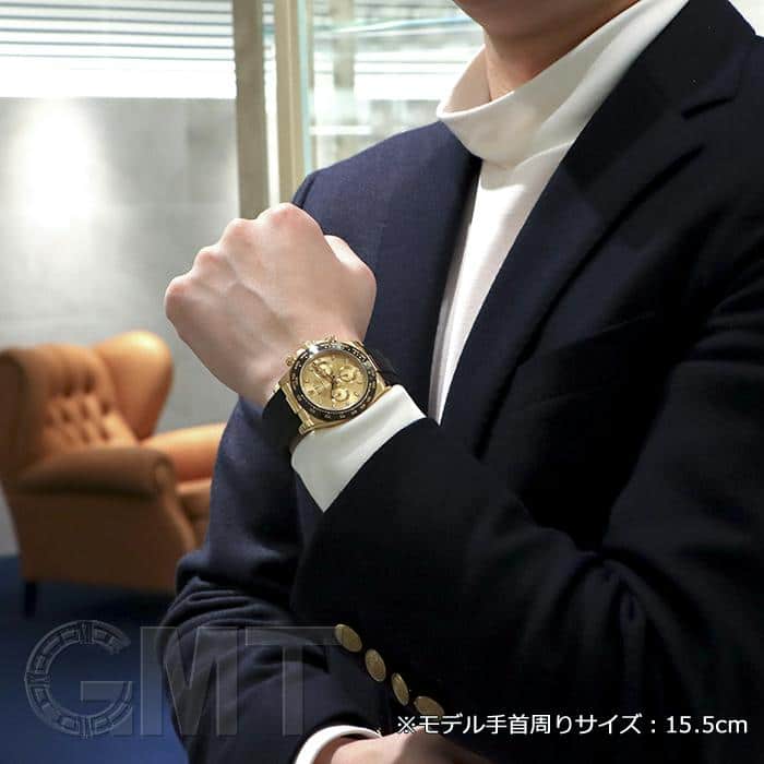 新品)ROLEX ロレックス デイトナ 116518LN シャンパン オイスター