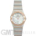OMEGA オメガ コンステレーション プリュム 24mm 123.20.24.60.55.007