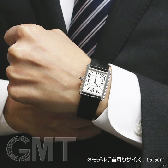 Cartier カルティエ タンクソロ LM カルティエ / CARTIER タンク タンクソロ LM W1018355銀座エバンス