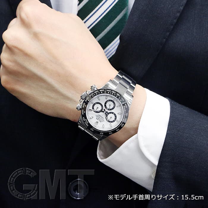 中古)ROLEX ロレックス デイトナ 116500LN ホワイト（商品ID