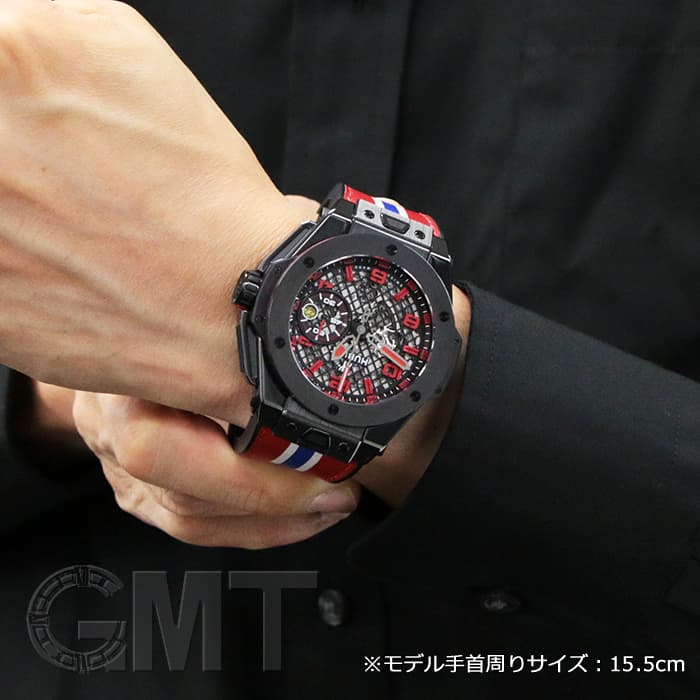 中古)HUBLOT ウブロ ビッグバン ウニコ フェラーリ 401.CX.1123.VR