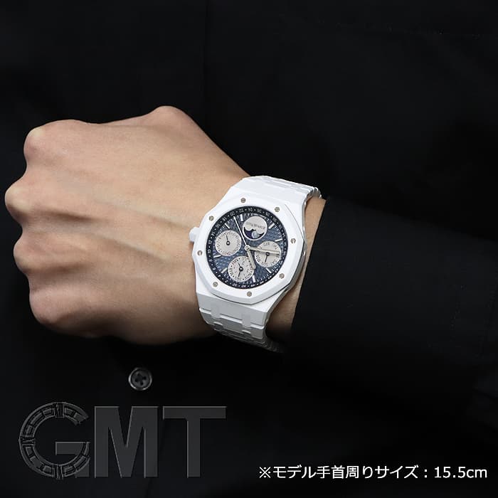 AP オーデマピゲ ホワイト　掛け時計 掛時計 非売品 中古)AUDEMARS PIGUET オーデマ・ピゲ ロイヤルオーク パーペチュアル
