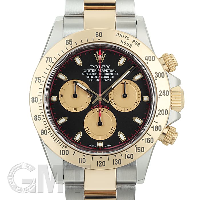 ROLEX 116610LN TAG BOOKLET 2LINKS 13Ã—15mm FZ6456 SA1