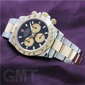 中古)ROLEX ロレックス デイトナ 116523 ブラック/シャンパン ランダム