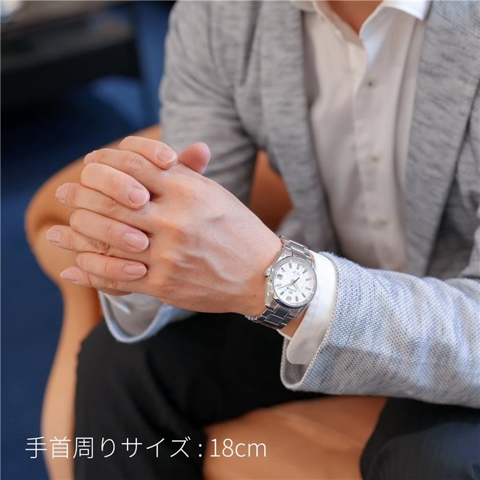中古)SEIKO セイコー グランドセイコー エボリューション9コレクション
