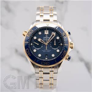 OMEGA オメガ シーマスター ダイバー300M クロノグラフ 44MM ブルー 210.20.44.51.03.001 メイン