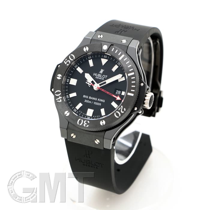 中古)HUBLOT ウブロ ビッグバン キング ブラックマジック 312.CM.1120