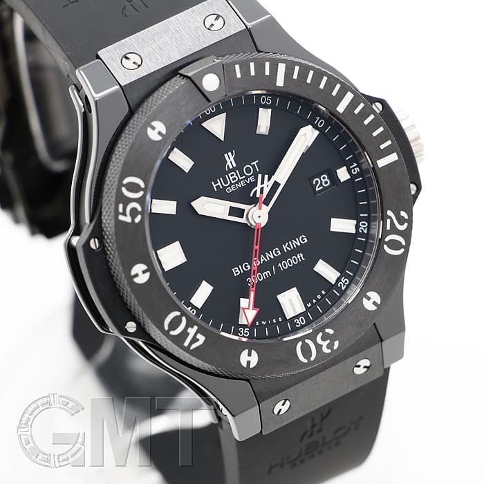 中古)HUBLOT ウブロ ビッグバン キング ブラックマジック 312.CM.1120