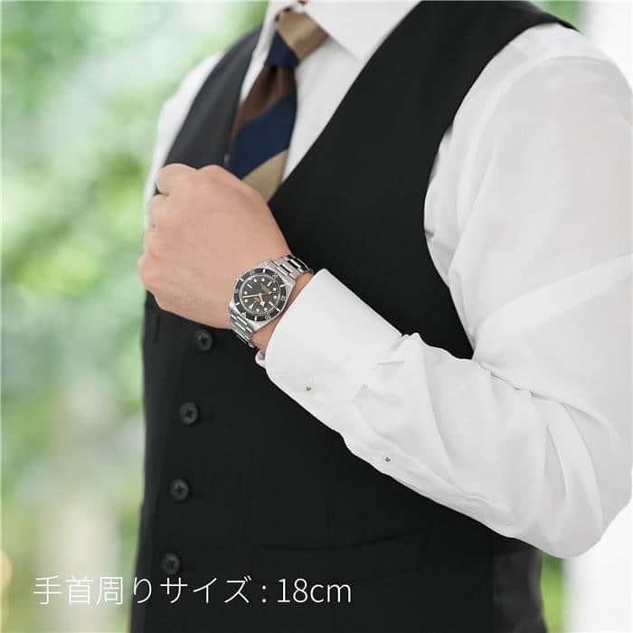 【中古】TUDOR チュードル ブラックベイ54 M79000N メンズ 腕時計 チューダー/チュードル TUDOR ブラックベイ54 79000N ブラック