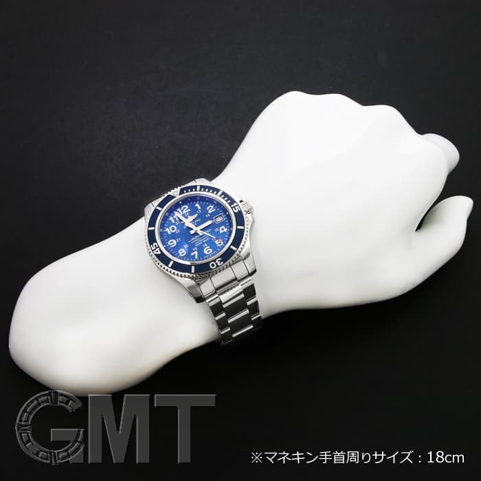 ブライトリング スーパーオーシャン 42mm BREITLING ブライトリング】ペアでも楽しめるダイバーズウオッチとして