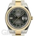 ROLEX ロレックス デイトジャスト II 116333 グレー/グリーン ローマ オイスターブレス【ワンプライス買取！アンリミテッド！期間限定】