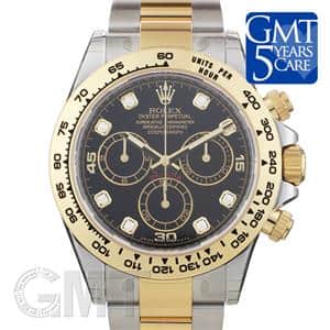 ROLEX ロレックス デイトナ 116503G ブラック メイン