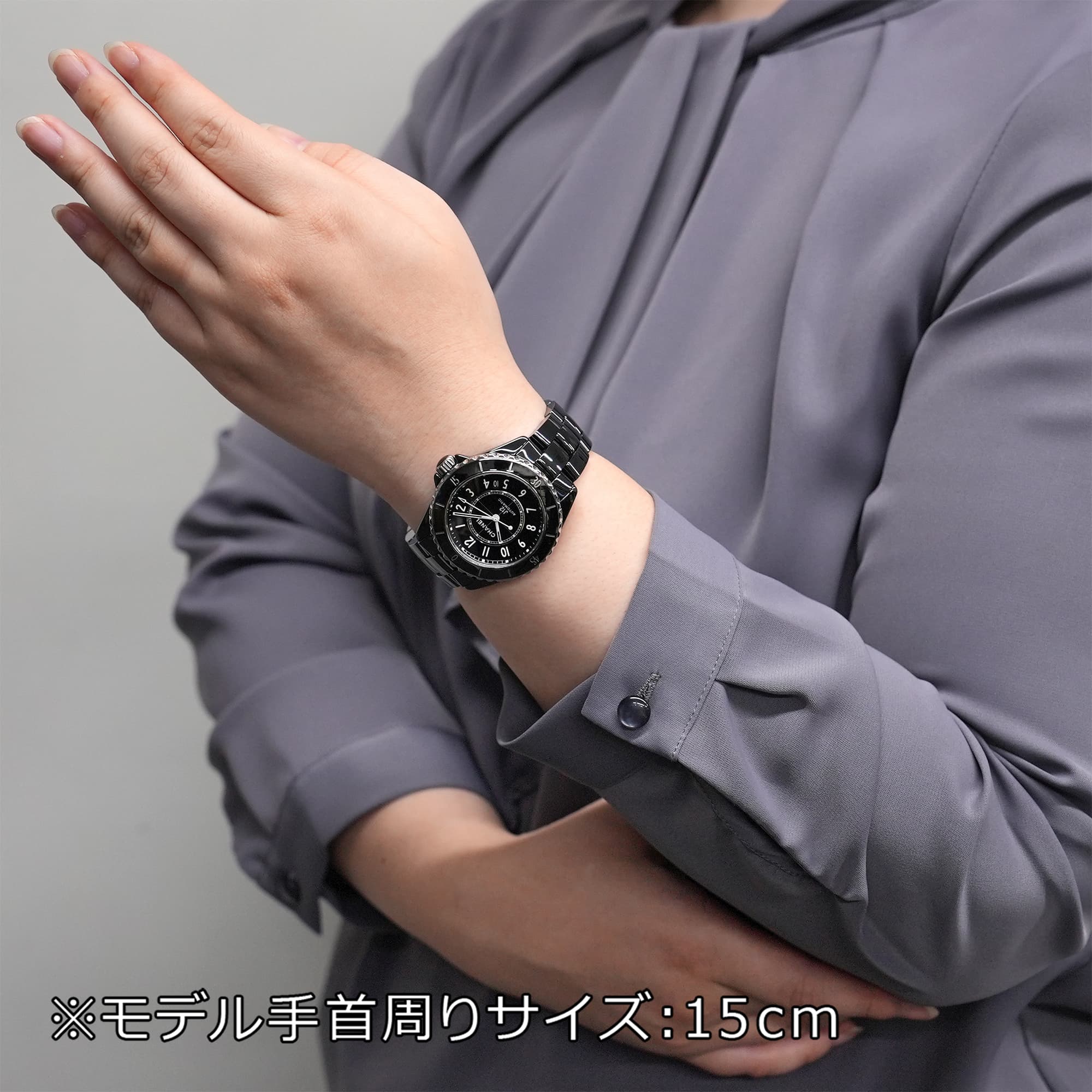 中古)CHANEL シャネル J12 38mm H5697 ブラックセラミック（商品ID