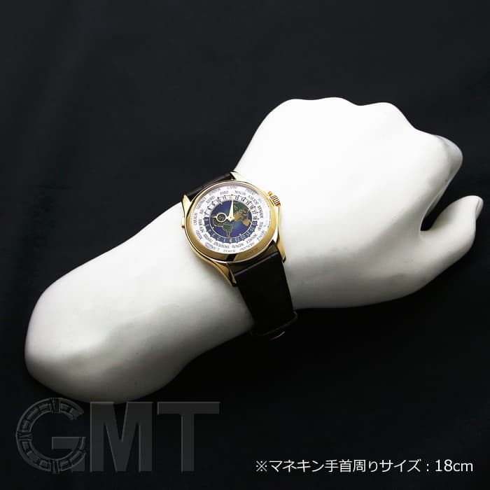 委託)PATEK PHILIPPEパテック・フィリップ ワールドタイム 5131J-001
