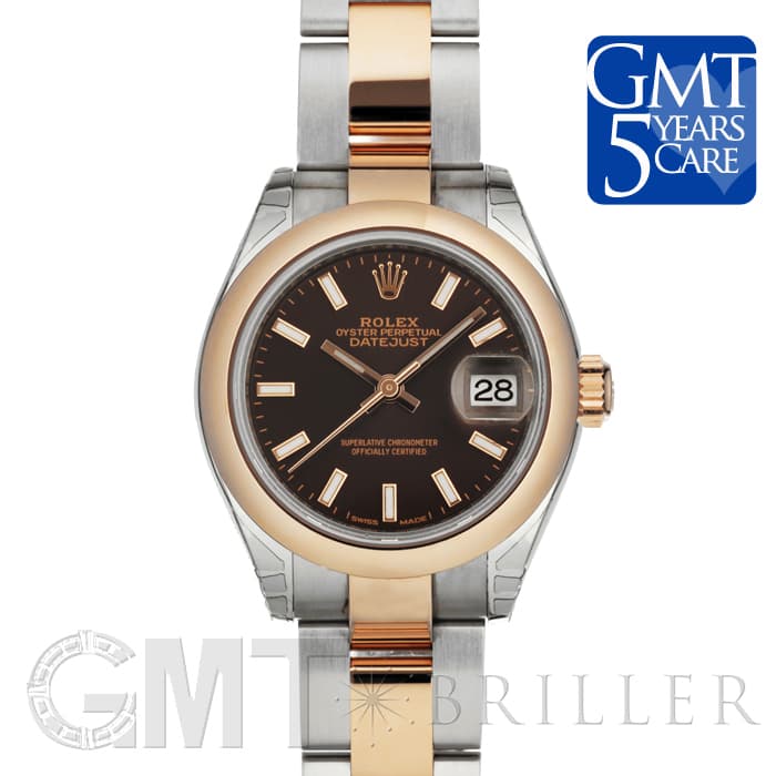 新品)ROLEX ロレックス デイトジャスト 279161 チョコレート（商品ID