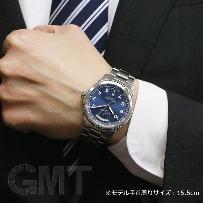 新品)BREITLING ブライトリング ナビタイマー 8 デイ＆デイト