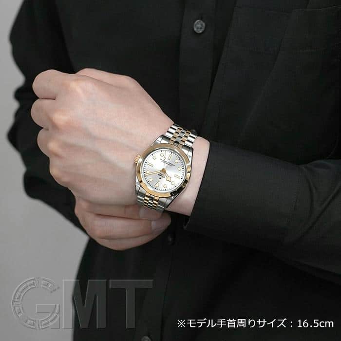 新品)TUDOR チューダー ブラックベイ 39 S&G M79663-0002（商品ID