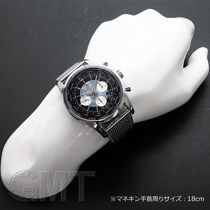 ブライトリング　トランスオーシャン 中古)BREITLING ブライトリング トランス オーシャン クロノユニタイム