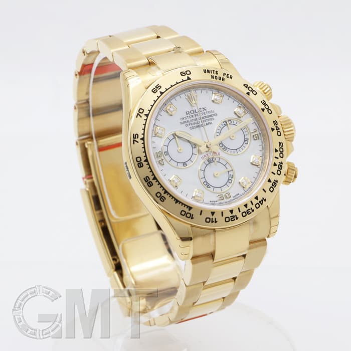 未使用)ROLEX ロレックス デイトナ 116508NG ホワイトシェル（商品ID