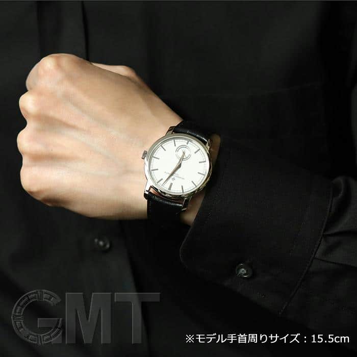 中古)VACHERON CONSTANTIN ヴァシュロン・コンスタンタン