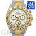 ROLEX ロレックス デイトナ 116503G ホワイト