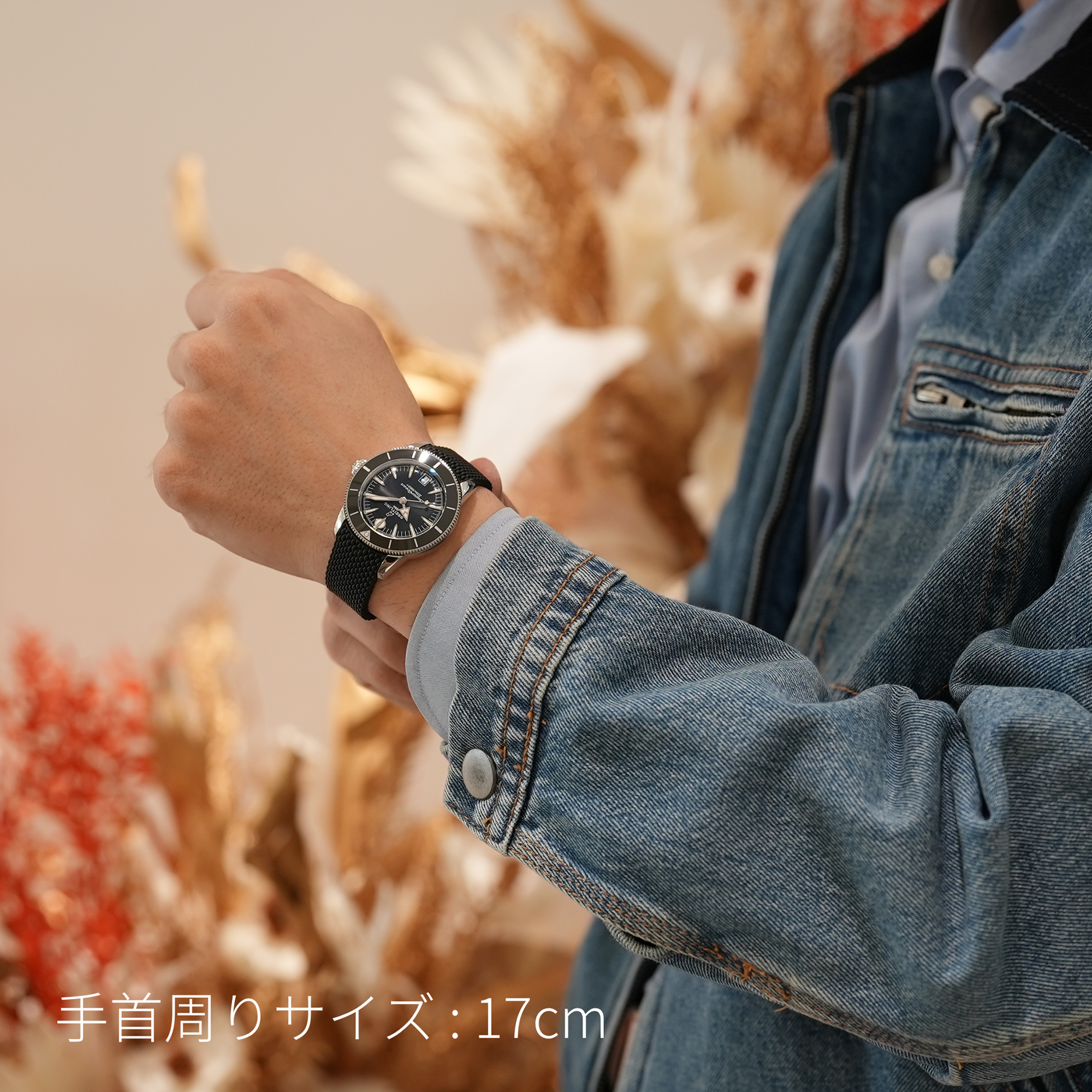 新品)BREITLING ブライトリング スーパーオーシャンヘリテージ B31