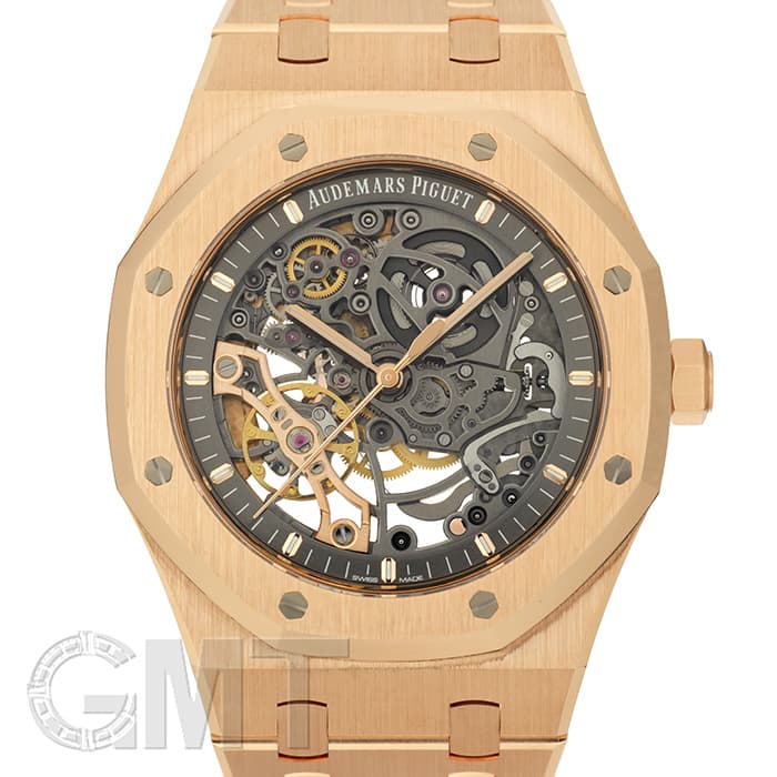 AUDEMARS PIGUETのムーブメント | AUDEMARS PIGUET（オーデマ